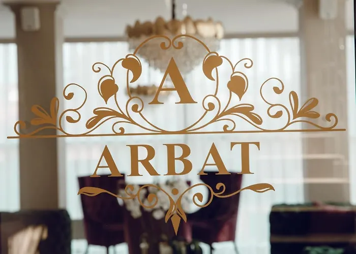 АрбатГотель