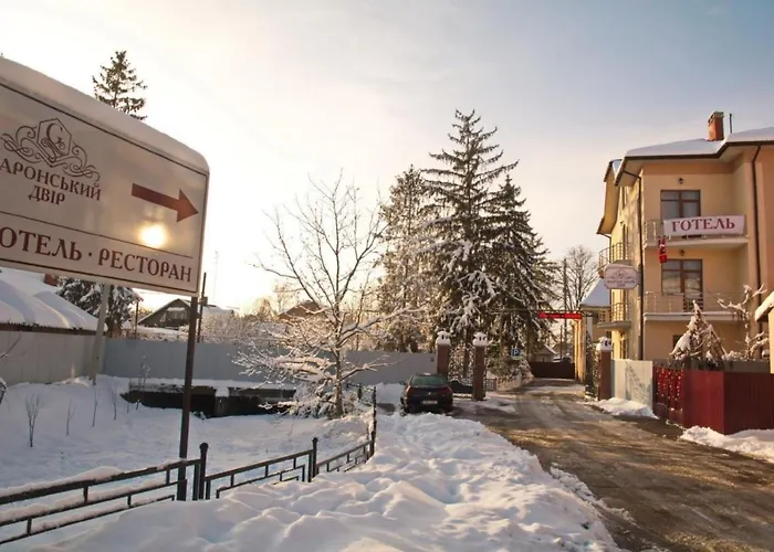 Баронський ДвірГотель