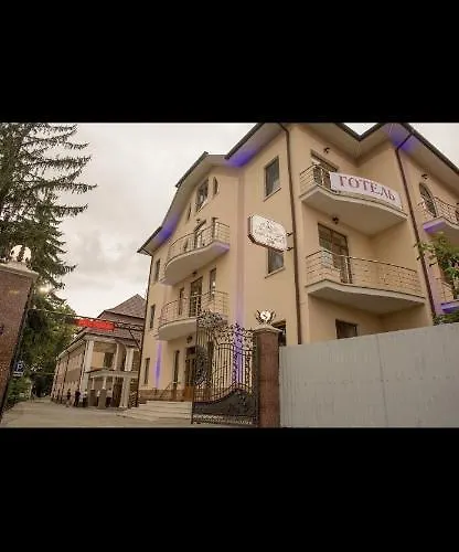 Баронський ДвірГотель